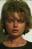 Елена Копыль