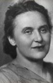 Вера Строева