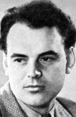 Лев Золотухин