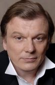 Юрий Васильев