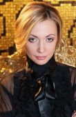 Юлия Сафонова