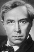 Эраст Гарин