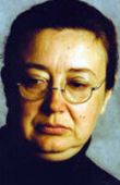 Людмила Гамуряк