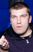 Иван Васильев