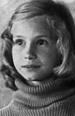 Екатерина Валюжинич