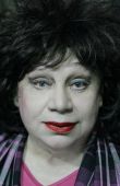 Тамара Яценко