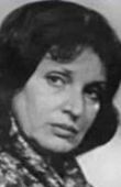 Лия Элиава