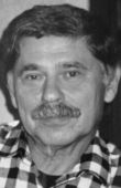 Геннадий Иванов