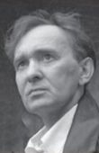 Арво Кукумяги